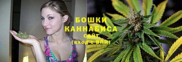 марихуана Алексин