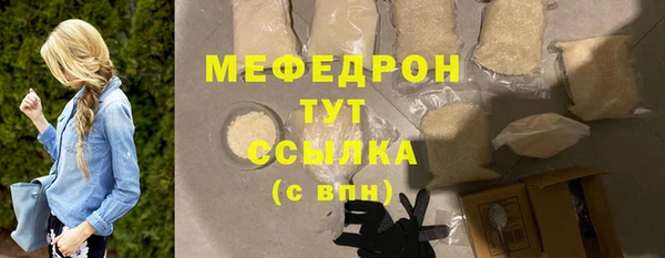 соль ск Алексеевка