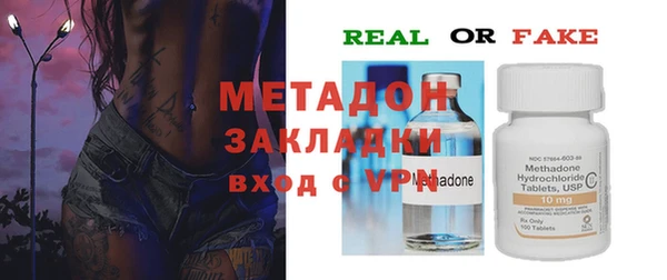 тгк Алзамай