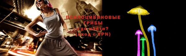 марихуана Алексин