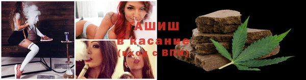 соль ск Алексеевка