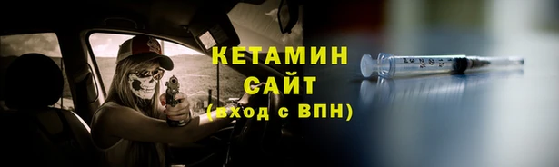 марихуана Алексин