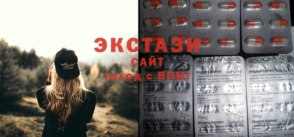 соль ск Алексеевка