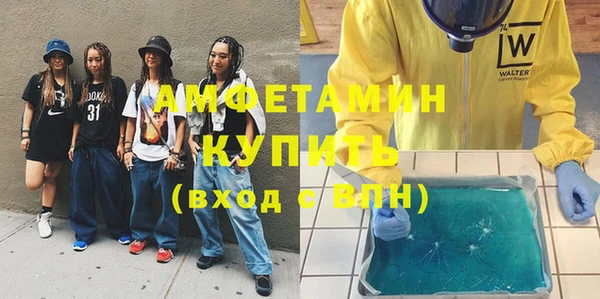 тгк Алзамай