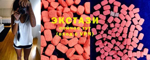 тгк Алзамай