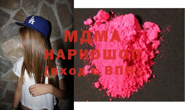 марихуана Алексин