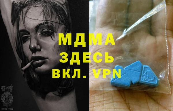 тгк Алзамай
