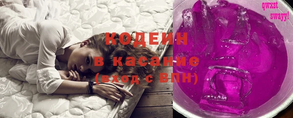 тгк Алзамай