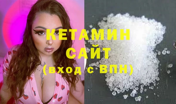 тгк Абдулино