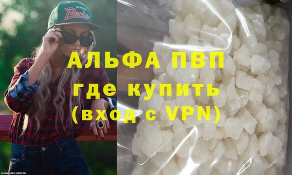соль ск Алексеевка